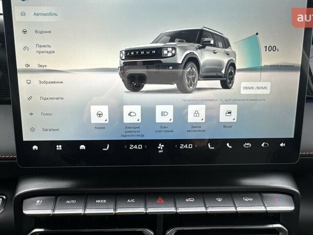 купить новое авто Jetour T1 2025 года от официального дилера Хмельниччина-Авто Jetour фото