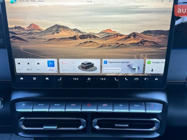 Jetour T1 2025 года купить новое авто Jetour T1 2025 года от официального дилера «Одеса-АВТО» Jetour фото