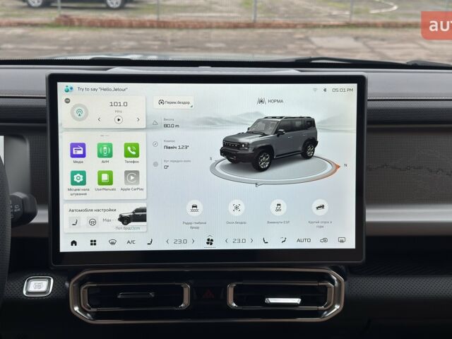 купити нове авто Jetour T2 2025 року від офіційного дилера «Одеса-АВТО» Jetour фото