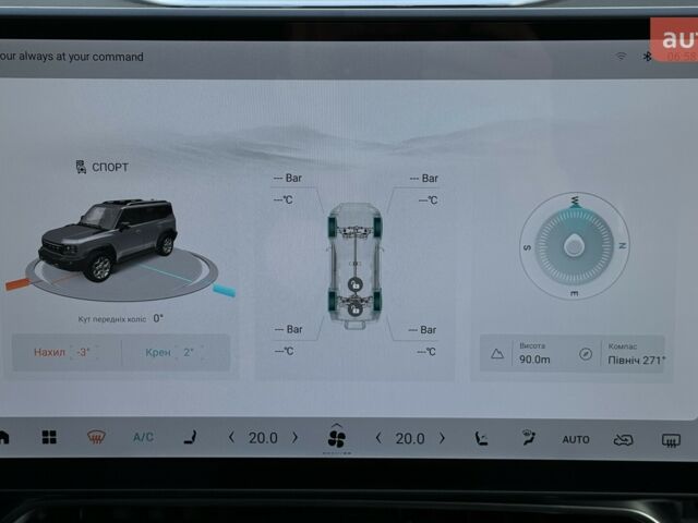 купити нове авто Jetour T2 2025 року від офіційного дилера «Одеса-АВТО» Jetour фото