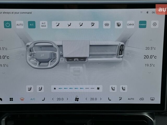 купити нове авто Jetour T2 2025 року від офіційного дилера «Одеса-АВТО» Jetour фото