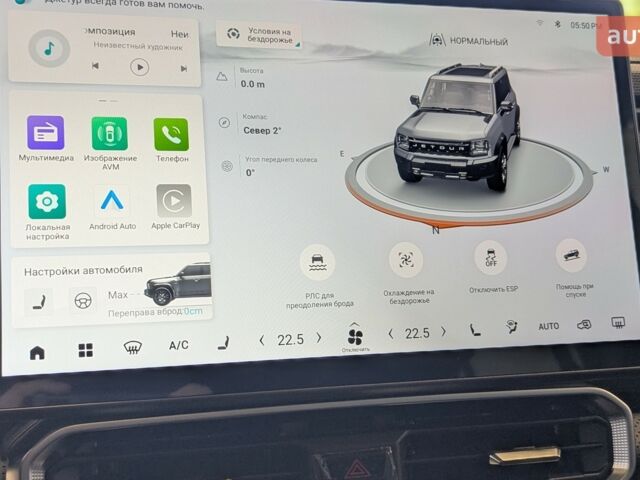 купить новое авто Jetour T2 2025 года от официального дилера Автогруп Моторс  Jetour фото