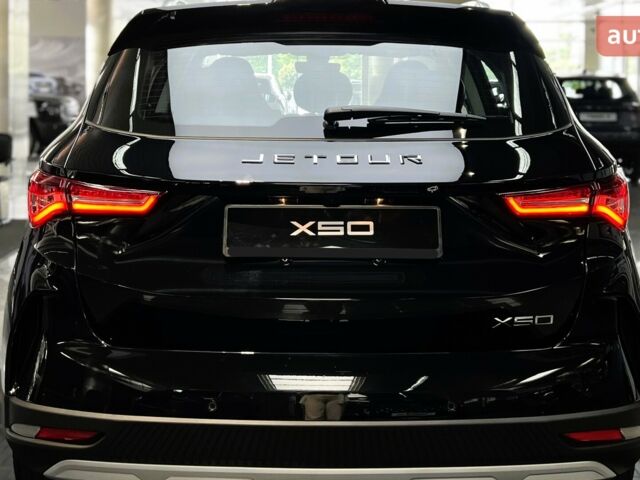 купить новое авто Jetour X50 2025 года от официального дилера Автоцентр AUTO.RIA Jetour фото
