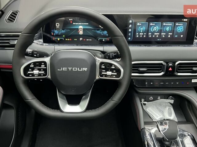 купить новое авто Jetour X50 2025 года от официального дилера Автоцентр AUTO.RIA Jetour фото
