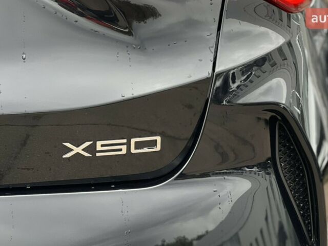 купити нове авто Jetour X50 2025 року від офіційного дилера Автоцентр AUTO.RIA Jetour фото