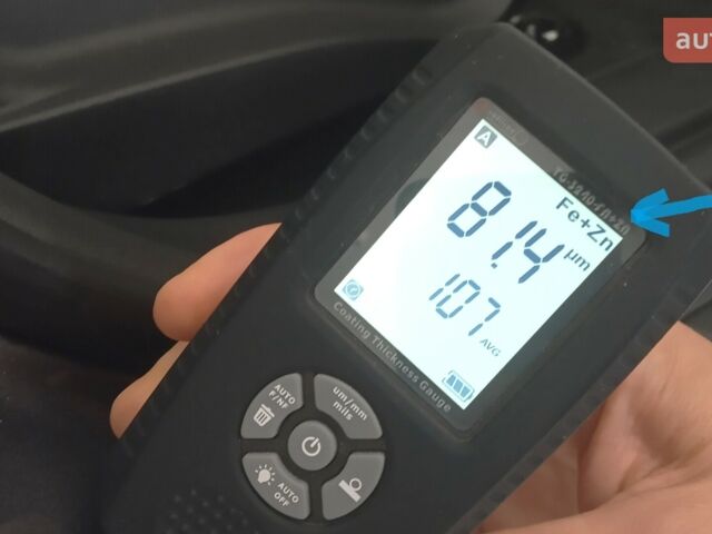 купить новое авто Jetour X50 2025 года от официального дилера Черкаси - Авто Jetour фото