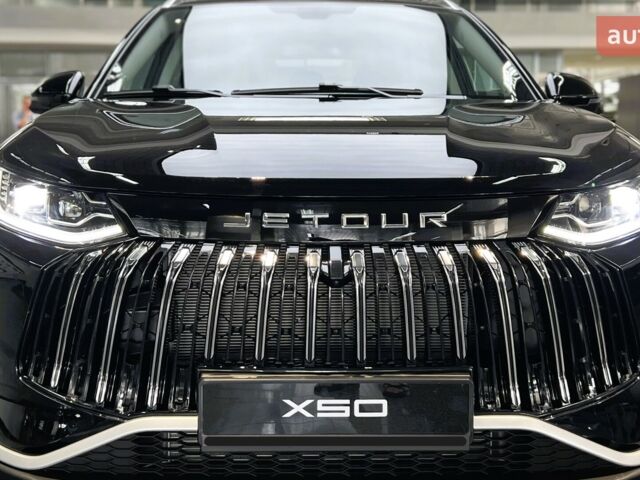 купить новое авто Jetour X50 2025 года от официального дилера Автоцентр AUTO.RIA Jetour фото