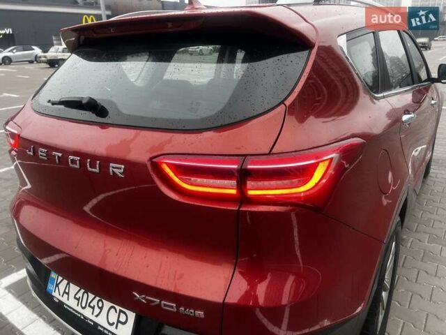 Червоний Jetour X70, об'ємом двигуна 1.5 л та пробігом 57 тис. км за 13899 $, фото 14 на Automoto.ua