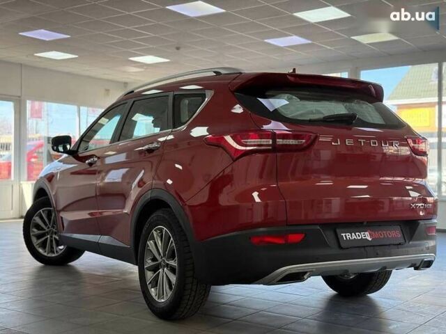 Jetour X70, объемом двигателя 1.5 л и пробегом 80 тыс. км за 14690 $, фото 7 на Automoto.ua