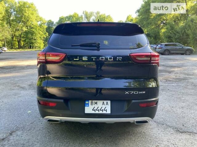 Jetour X70, объемом двигателя 1.5 л и пробегом 58 тыс. км за 14600 $, фото 7 на Automoto.ua