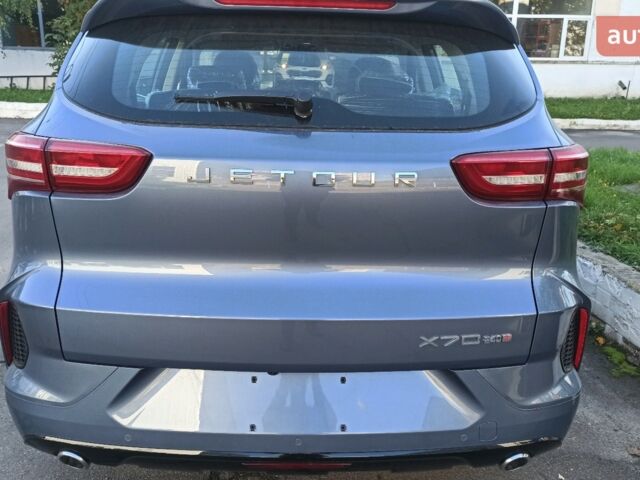 купить новое авто Jetour X70 2023 года от официального дилера Хмельниччина-Авто Jetour фото
