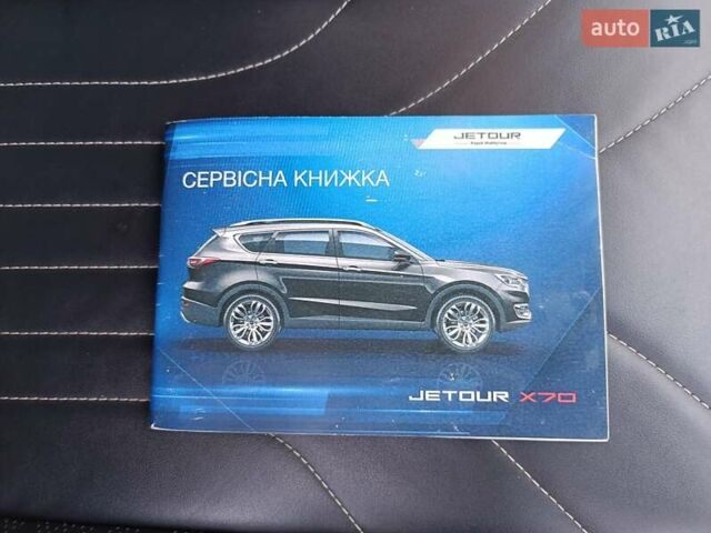 Серый Jetour X70, объемом двигателя 1.5 л и пробегом 107 тыс. км за 13999 $, фото 33 на Automoto.ua