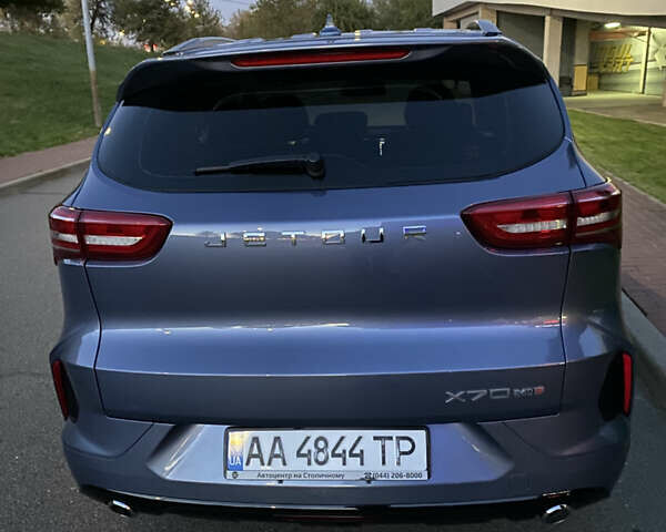 Сірий Jetour X70, об'ємом двигуна 1.5 л та пробігом 25 тис. км за 18800 $, фото 20 на Automoto.ua