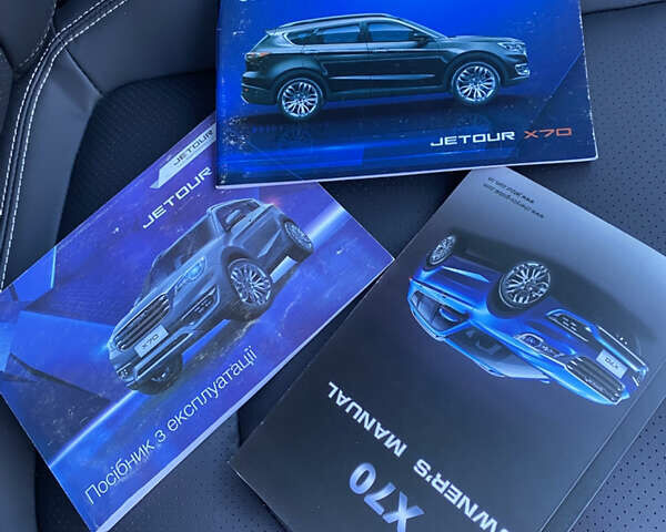 Сірий Jetour X70, об'ємом двигуна 1.5 л та пробігом 25 тис. км за 18800 $, фото 63 на Automoto.ua