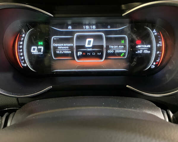 Сірий Jetour X70, об'ємом двигуна 1.5 л та пробігом 25 тис. км за 18800 $, фото 55 на Automoto.ua