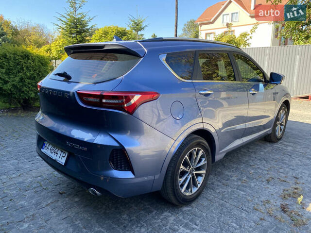 Сірий Jetour X70, об'ємом двигуна 1.5 л та пробігом 25 тис. км за 18800 $, фото 30 на Automoto.ua