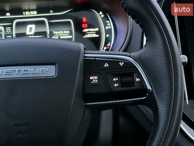 Синий Jetour X70, объемом двигателя 1.5 л и пробегом 60 тыс. км за 16500 $, фото 12 на Automoto.ua