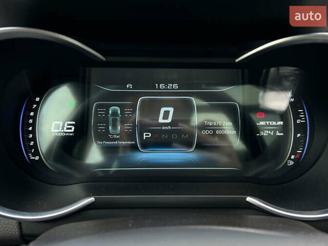 Синій Jetour X70, об'ємом двигуна 1.5 л та пробігом 60 тис. км за 16650 $, фото 20 на Automoto.ua