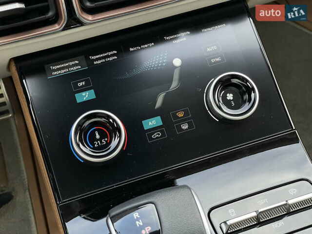 Белый Jetour X70 Plus, объемом двигателя 1.6 л и пробегом 40 тыс. км за 26900 $, фото 25 на Automoto.ua