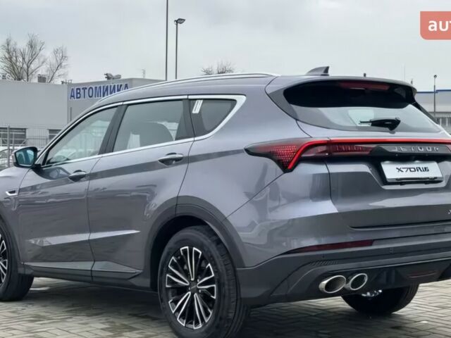 купить новое авто Jetour X70 Plus 2024 года от официального дилера Радар-сервіс Jetour фото