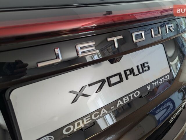 купить новое авто Jetour X70 Plus 2024 года от официального дилера «Одеса-АВТО» Jetour фото