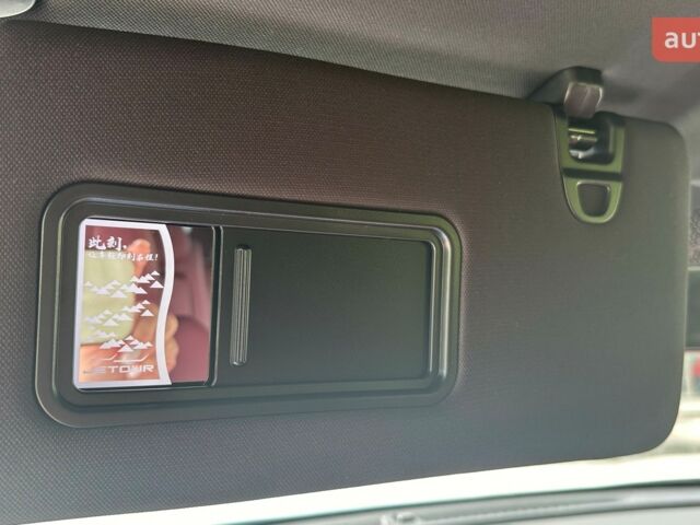 купити нове авто Jetour X70 Plus 2024 року від офіційного дилера Хмельниччина-Авто Jetour фото