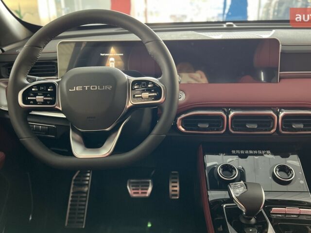 купить новое авто Jetour X70 Plus 2024 года от официального дилера Автоцентр AUTO.RIA Jetour фото