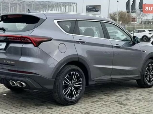 купить новое авто Jetour X70 Plus 2024 года от официального дилера Радар-сервіс Jetour фото