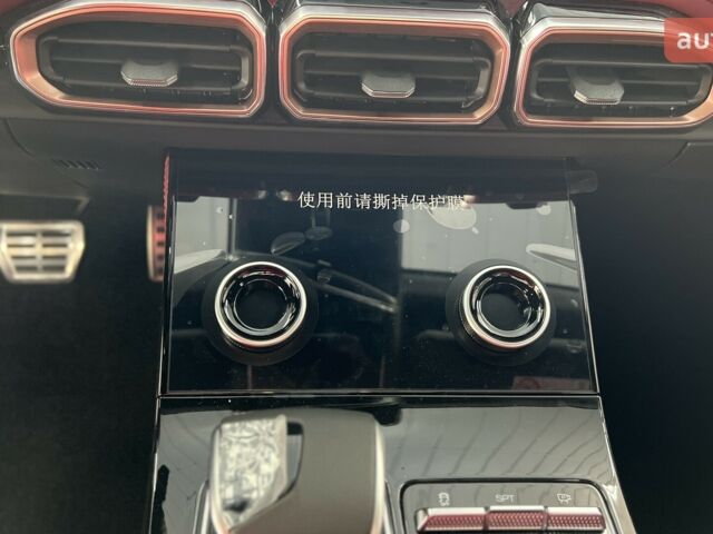 купить новое авто Jetour X70 Plus 2024 года от официального дилера Автоцентр AUTO.RIA Jetour фото