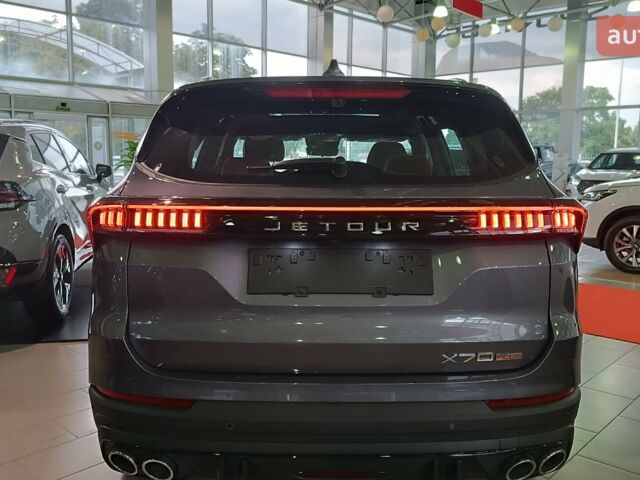 купити нове авто Jetour X70 Plus 2025 року від офіційного дилера Кіровоград-Авто Jetour фото