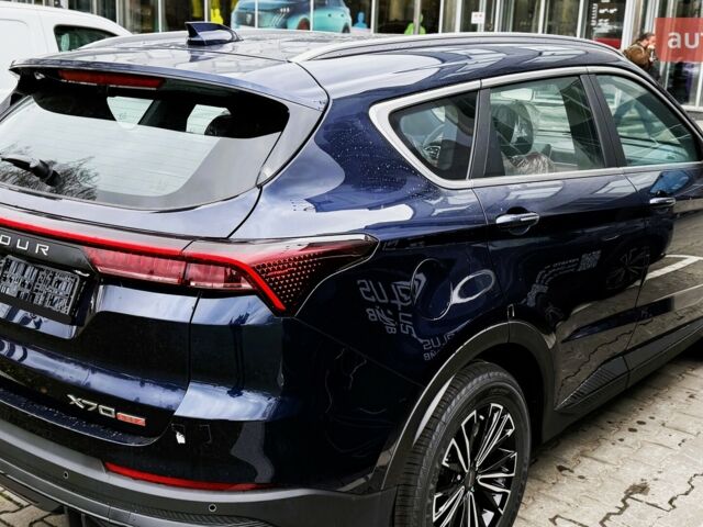 купити нове авто Jetour X70 Plus 2025 року від офіційного дилера Автоцентр AUTO.RIA Jetour фото