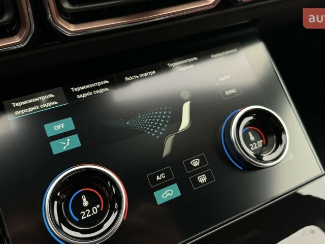 купить новое авто Jetour X70 Plus 2025 года от официального дилера «Одеса-АВТО» Jetour фото