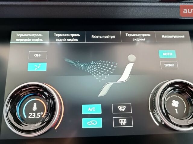 Jetour X70 Plus 2025 року купити нове авто Jetour X70 Plus 2025 року від офіційного дилера Кіровоград-Авто Jetour фото