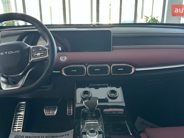 купити нове авто Jetour X70 Plus 2025 року від офіційного дилера УКРАВТО ХМЕЛЬНИЦЬКИЙ Jetour фото