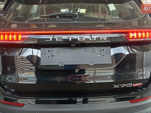 Jetour X70 Plus 2025 года купить новое авто Jetour X70 Plus 2025 года от официального дилера Кіровоград-Авто Jetour фото