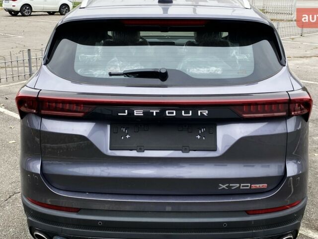 купить новое авто Jetour X70 Plus 2025 года от официального дилера Автоцентр AUTO.RIA Jetour фото