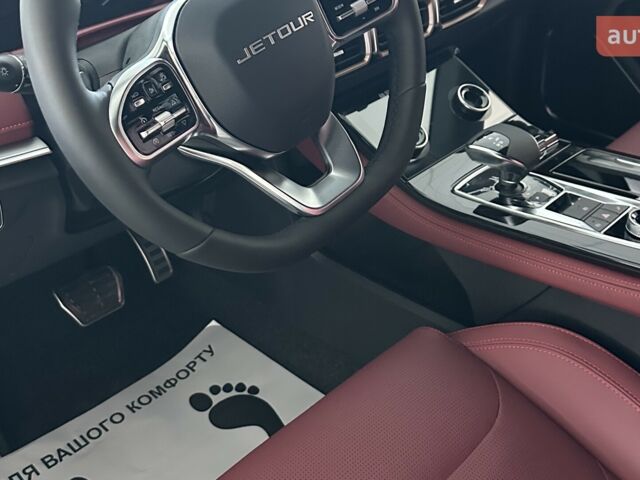 купити нове авто Jetour X70 Plus 2025 року від офіційного дилера УКРАВТО ХМЕЛЬНИЦЬКИЙ Jetour фото