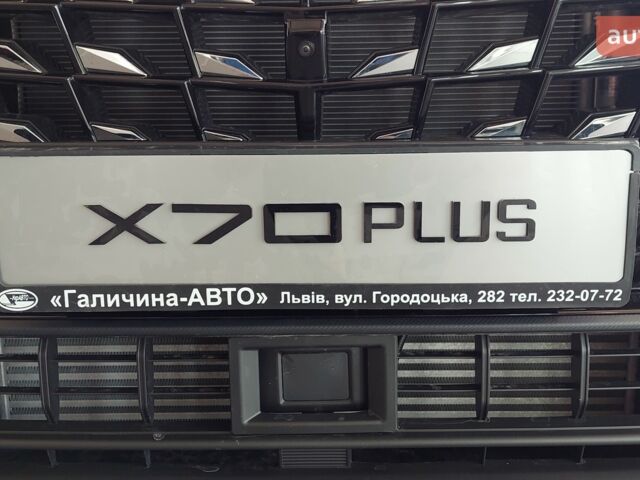 купить новое авто Jetour X70 Plus 2025 года от официального дилера Галичина-Авто Jetour фото