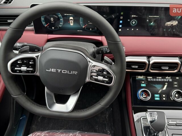 купити нове авто Jetour X70 Plus 2025 року від офіційного дилера Автоцентр AUTO.RIA Jetour фото