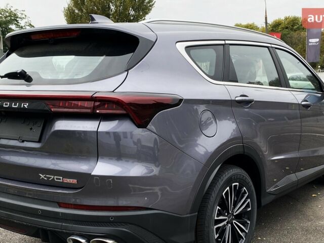 купить новое авто Jetour X70 Plus 2025 года от официального дилера Автоцентр AUTO.RIA Jetour фото