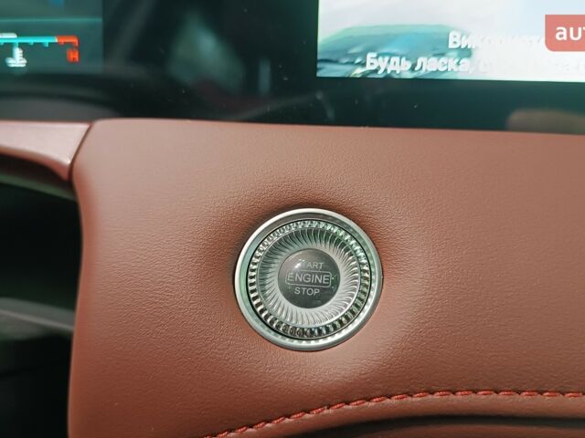 купить новое авто Jetour X70 Plus 2025 года от официального дилера Кіровоград-Авто Jetour фото