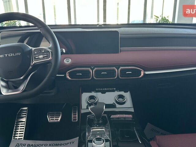 купити нове авто Jetour X70 Plus 2025 року від офіційного дилера Хмельниччина-Авто Jetour фото