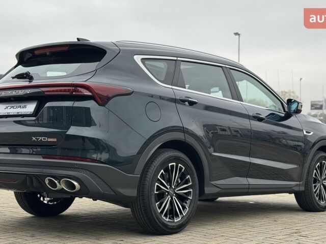 купить новое авто Jetour X70 Plus 2025 года от официального дилера «Одеса-АВТО» Jetour фото
