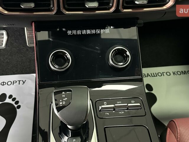 купить новое авто Jetour X70 Plus 2025 года от официального дилера Хмельниччина-Авто Jetour фото