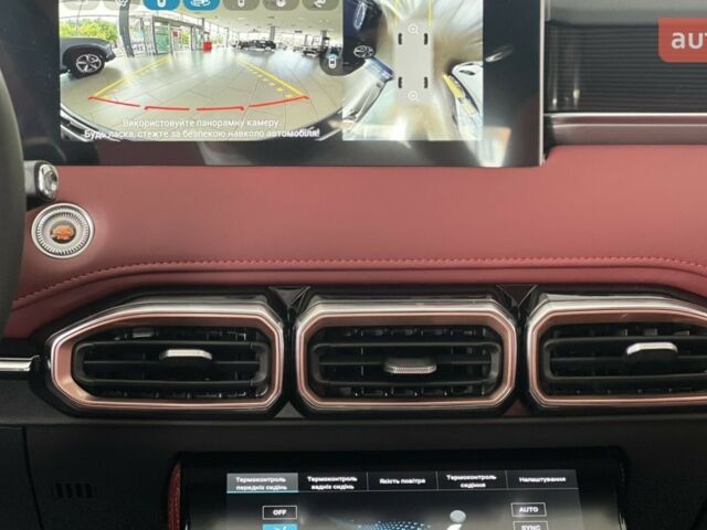 купити нове авто Jetour X70 Plus 2025 року від офіційного дилера Автоцентр AUTO.RIA Jetour фото