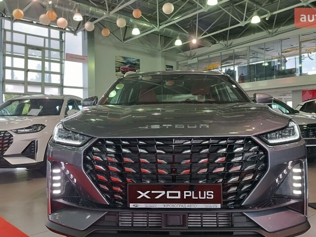 купити нове авто Jetour X70 Plus 2025 року від офіційного дилера Кіровоград-Авто Jetour фото