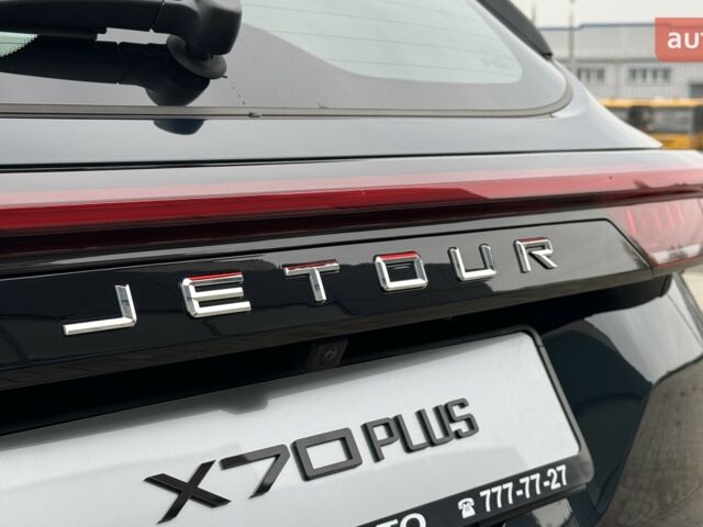 купить новое авто Jetour X70 Plus 2025 года от официального дилера «Одеса-АВТО» Jetour фото