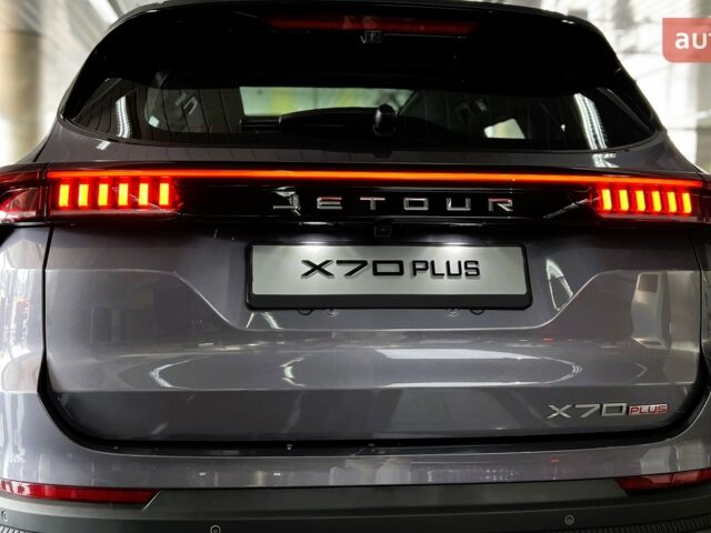 купить новое авто Jetour X70 Plus 2025 года от официального дилера Автоцентр AUTO.RIA Jetour фото