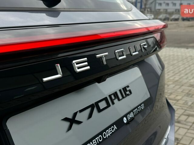 купить новое авто Jetour X70 Plus 2025 года от официального дилера «Одеса-АВТО» Jetour фото