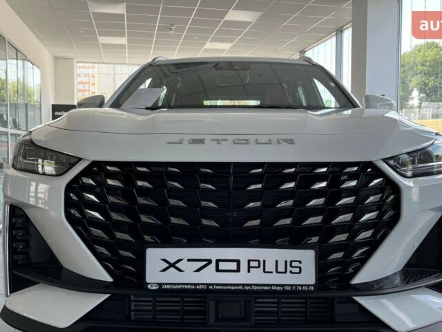 купити нове авто Jetour X70 Plus 2025 року від офіційного дилера УКРАВТО ХМЕЛЬНИЦЬКИЙ Jetour фото